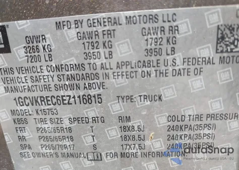 2014 Chevrolet Silverado 1500 2Lt из США, поврежденный, VIN 1GCVKREC6EZ116815